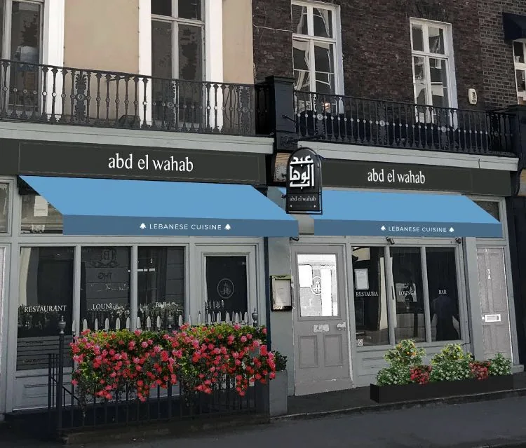 Middle Eastern restaurants in London