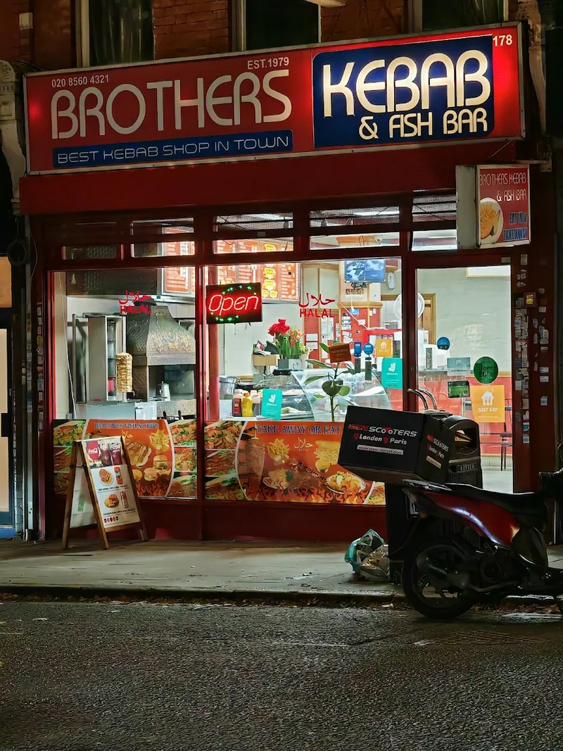 Brother's Kebab