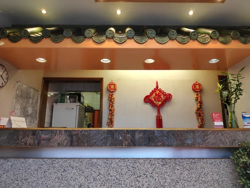 Dragon Inn