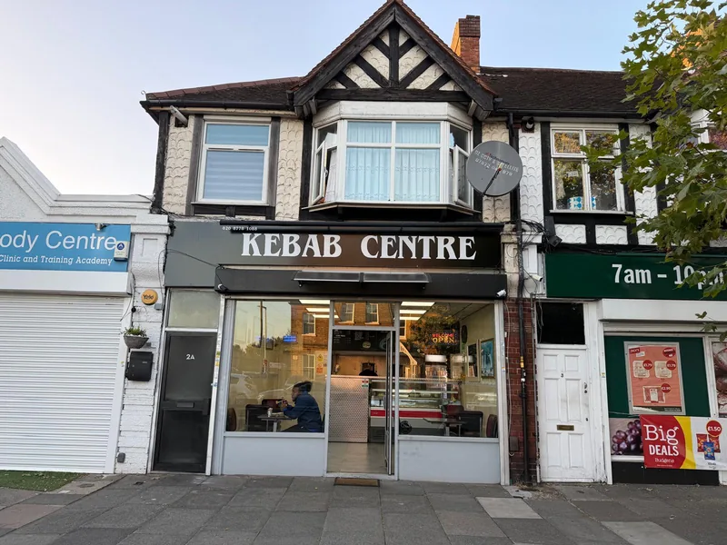 H&H Kebab Centre, turkish grill at 2 Croydon Road in Bromley, London