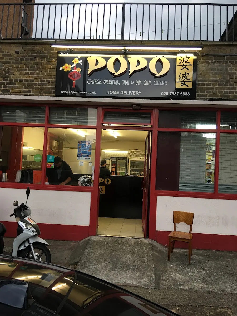 Popo, chinese kitchen at 212a Hind Grove in Tower Hamlets, London